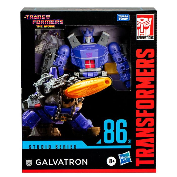 HASBRO Transformers Studio Series The Movie Figura articulada de Galvatron 21,5cm, conversión robot a cañón galáctico, incluye 3 accesorios 0 HASBRO Transformers Studio Series The Movie Figura articulada de Galvatron 21,5cm, conversión robot a cañón galáctico, incluye 3 accesorios 0