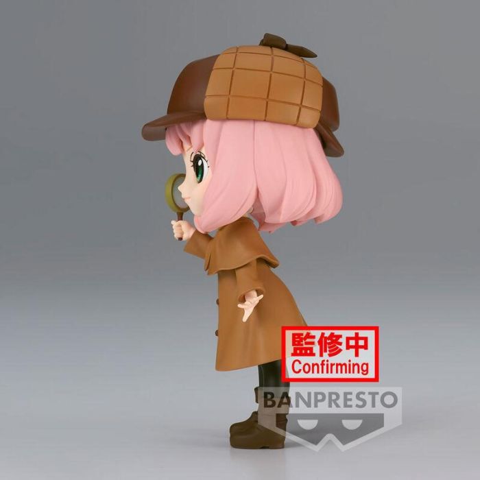 Figura Anya Forger ver.A Research Spy X Family Q posket 13cm 3 Figura Anya Forger ver.A Research Spy X Family Q posket 13cm 3