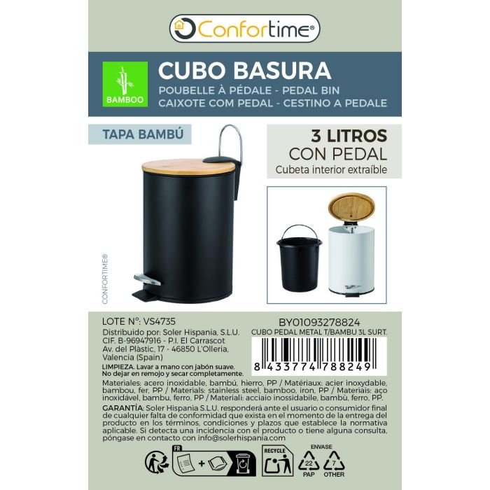 Inde Cubo Pedal Metal Bambú 3L 17x17x22.7 cm Surtido 12
