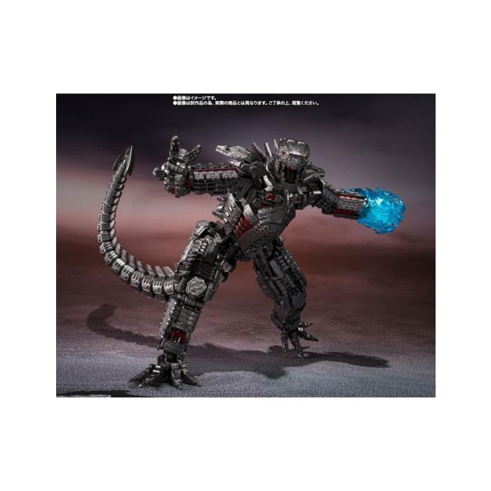 Tamashii Nations Fig. 19 Mechagodzilla Final Battle Edition 1