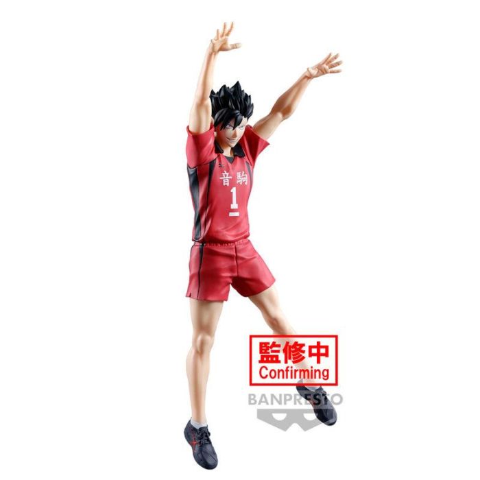 Figura Banpresto Haikyu!! Posing Figure Tetsuro 2