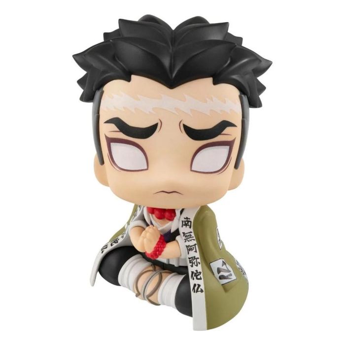 Figura Megahouse Demon Slayer Look Up 3 Figura Megahouse Demon Slayer Look Up 3