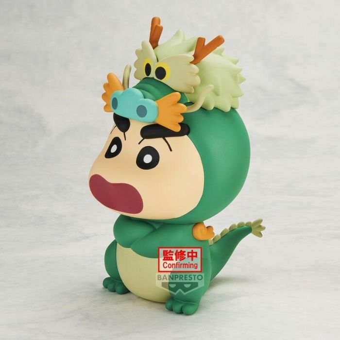 Banpresto Figura Crayon Shinchan Cosplay Shinchan Vol.5 BP89886P 3 Banpresto Figura Crayon Shinchan Cosplay Shinchan Vol.5 BP89886P 3