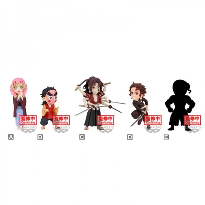 Figura Banpresto Demon Slayer: Kimetsu No Figura Banpresto Demon Slayer: Kimetsu No