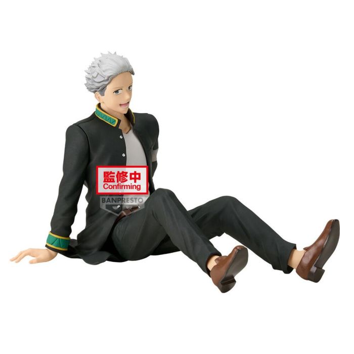 Figura Umemiya Hajime Sitting Wind Breaker 17cm 1 Figura Umemiya Hajime Sitting Wind Breaker 17cm 1