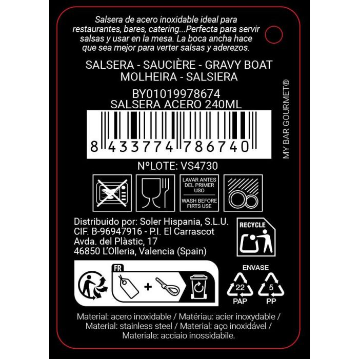 Inde Salsera Acero Inoxidable 240 ml 21x9.6x10 cm 9