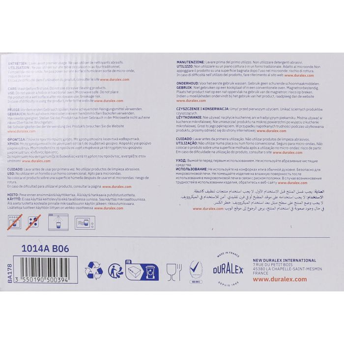 Duralex Set de 6 Vasos Transparentes Apilables 20 cl (12 Cajas) 5