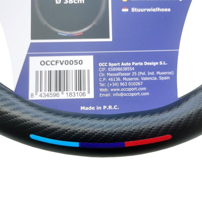 Occ Sport Funda de Volante M Power OCCFV0050 Deportiva Cuero Fibra de Carbono Antideslizante Universal 38cm 2