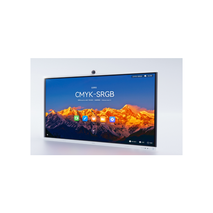 Huawei IdeaHub S2 IHS2-75SA Dispositivo de Colaboración Inteligente Pantalla Táctil 75 Pulgadas 4K UHD Jade White