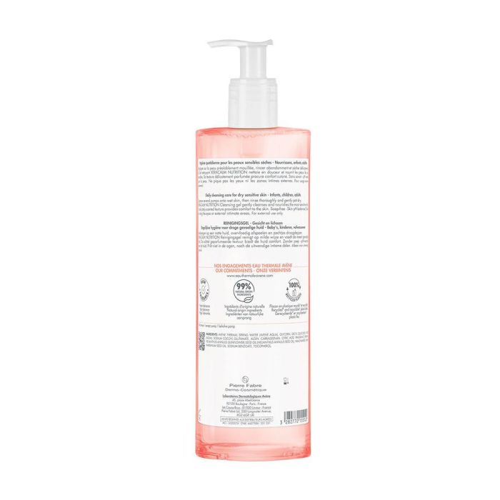 Avène Xeracalm Nutrition Gel Limpiador 750 ml Piel Sensible y Seca 1