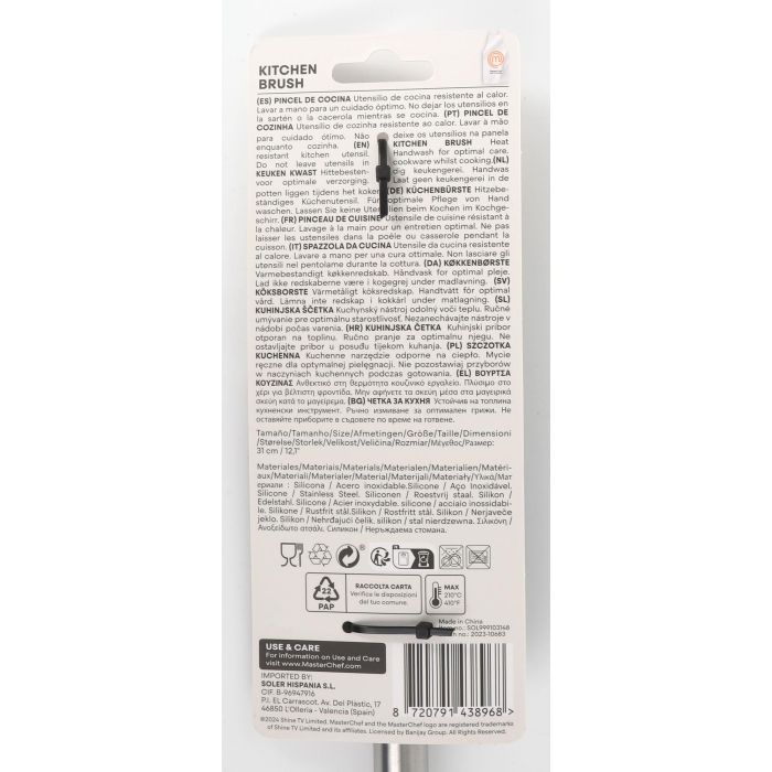 Pincel de cocina 30.5 cm acero inoxidable y silicona (24 Unidades) 3 Pincel de cocina 30.5 cm acero inoxidable y silicona (24 Unidades) 3