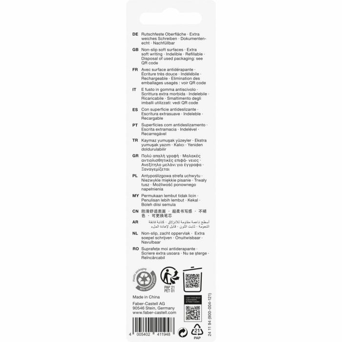 FABER-CASTELL KS Poly Ball Urban BK 1 FABER-CASTELL KS Poly Ball Urban BK 1