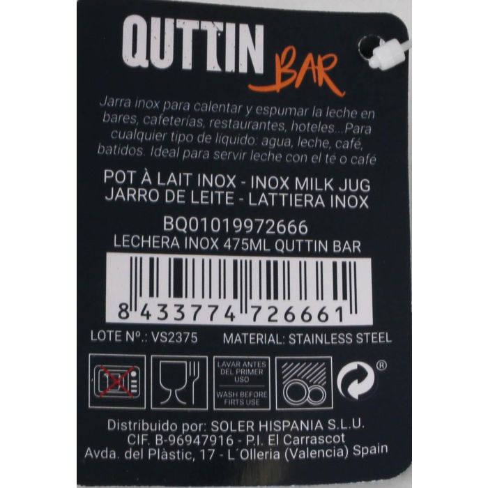 Lechera Inox 475 ml My Bar (12 Unidades) 9 Lechera Inox 475 ml My Bar (12 Unidades) 9