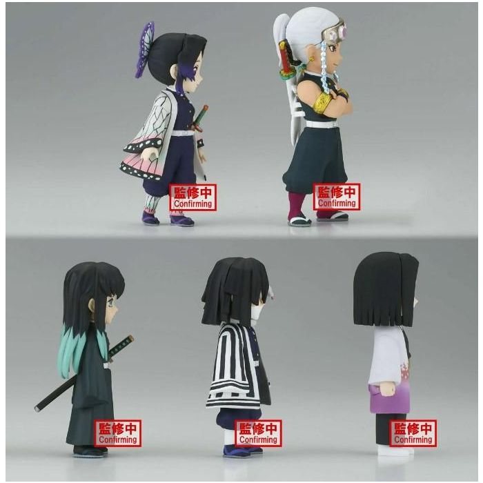 Figura Banpresto Demon Slayer Kimetsu No 3 Figura Banpresto Demon Slayer Kimetsu No 3