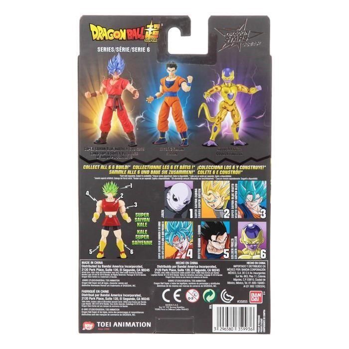 DRAGON BALL Figura Freezer Dorado - 17 cm 1 DRAGON BALL Figura Freezer Dorado - 17 cm 1