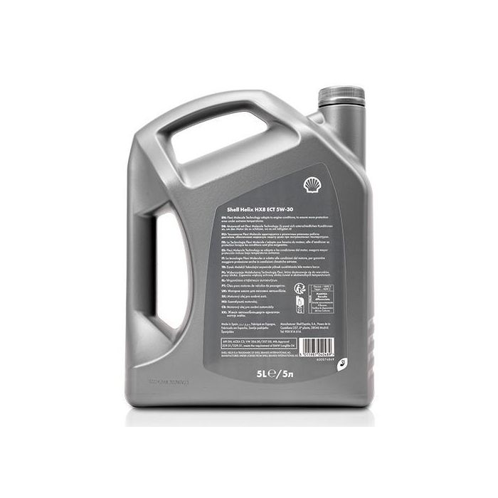 Aceite de Motor para Coche Shell ACSHEHX85W305L 5 L 5W30 2 Aceite de Motor para Coche Shell ACSHEHX85W305L 5 L 5W30 2