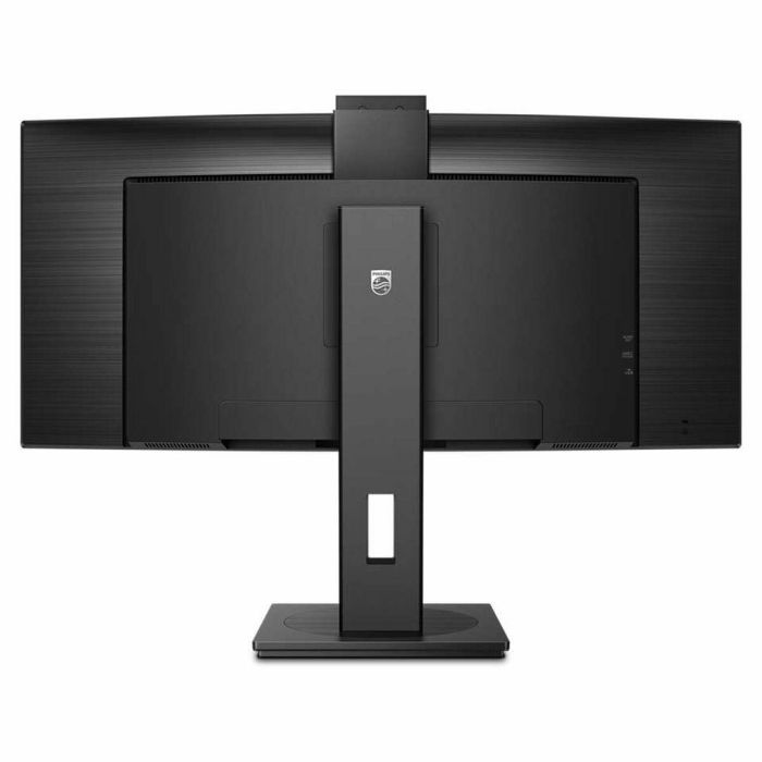 Monitor Philips 34B1U5600CH/00 34" VA LCD Flicker free 3 Monitor Philips 34B1U5600CH/00 34" VA LCD Flicker free 3