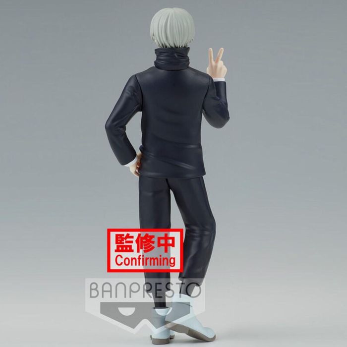 Figura Banpresto Jujutsu Kaisen Jukon No 3 Figura Banpresto Jujutsu Kaisen Jukon No 3