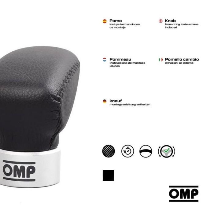 Pomo de la Palanca de Cambio OMP OMPS18260012 Negro 4