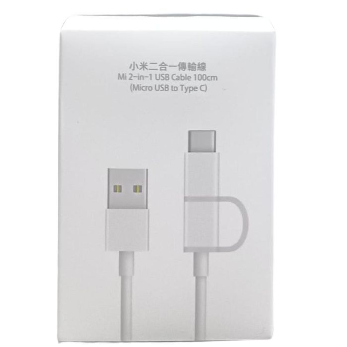 Xiaomi SJV4082TY Cable 2 en 1 USB A a Micro USB y USB C 1m Blanco para Carga y Sincronización de Datos 1