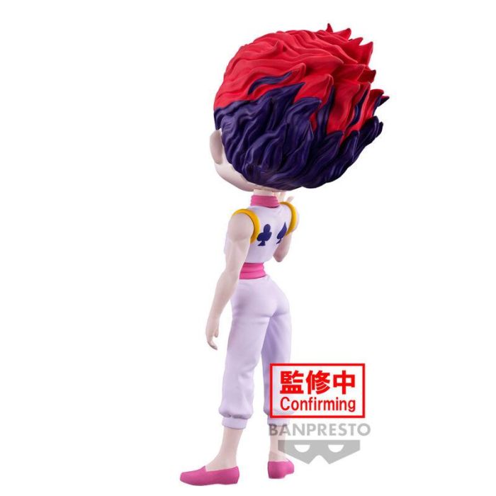 Banpresto Figura Q Posket Hunter X Hyskoa 15 cm BP88864P 3 Banpresto Figura Q Posket Hunter X Hyskoa 15 cm BP88864P 3