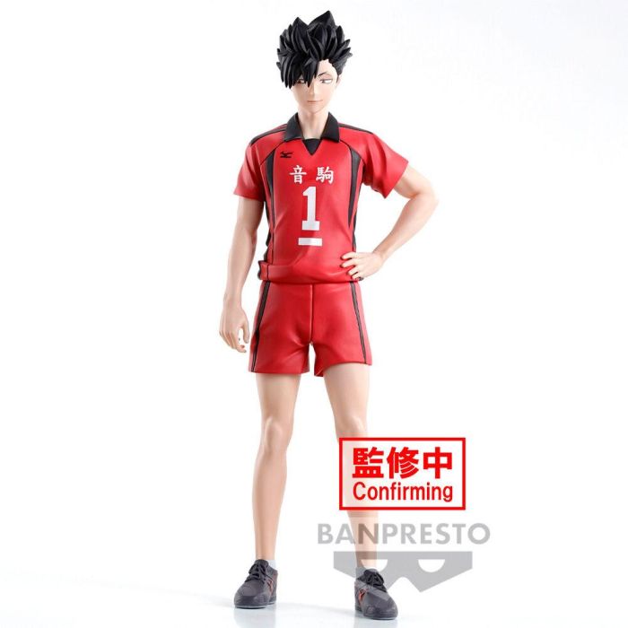 Figura Tetsuto Kuroo Haikyu!! 19cm 3