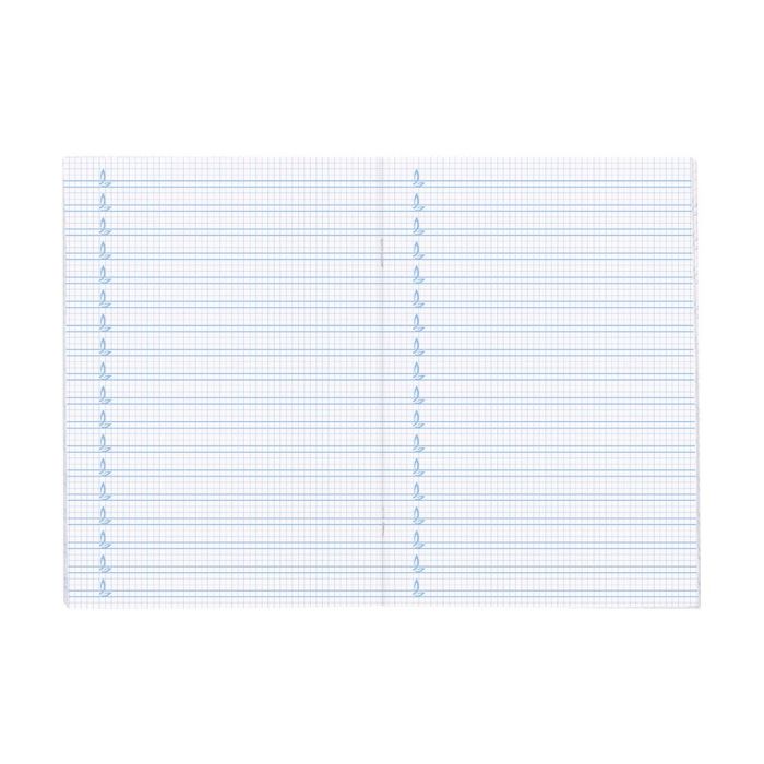Libreta Liderpapel Pautaguia Tapa Cartoncillo 32H Din A5+ 75 gr Cuadriculado Pautado 5 mm Con Margen 6 Colores Surtidos 6 Libreta Liderpapel Pautaguia Tapa Cartoncillo 32H Din A5+ 75 gr Cuadriculado Pautado 5 mm Con Margen 6 Colores Surtidos 6