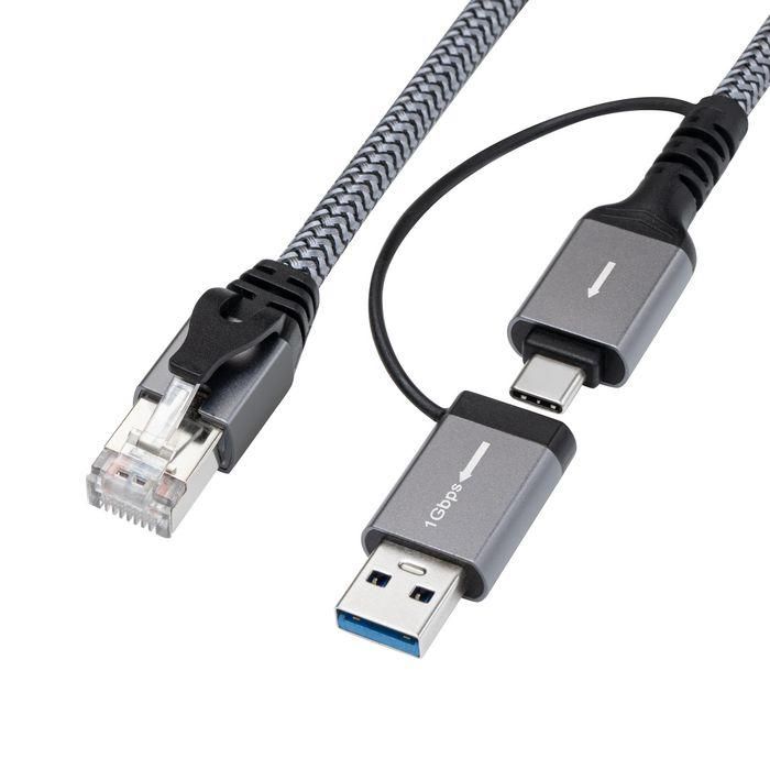MicroConnect CAT6 FTP to USB A-C adapter cable, 1 meter MicroConnect CAT6 FTP to USB A-C adapter cable, 1 meter