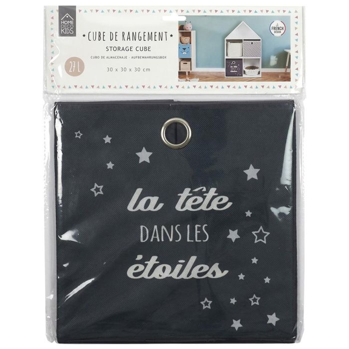 Home Deco Kids Cesta Orden 30x30 cm Polipropileno 1