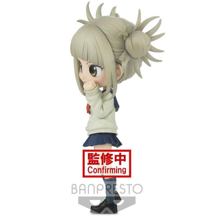Figura Himiko Toga My Hero Academia Q posket 14cm 1