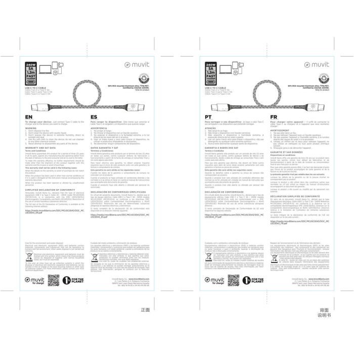 muvit for change cable Tipo C a Tipo C 5A/240W 1.2m resistente negro 1 muvit for change cable Tipo C a Tipo C 5A/240W 1.2m resistente negro 1