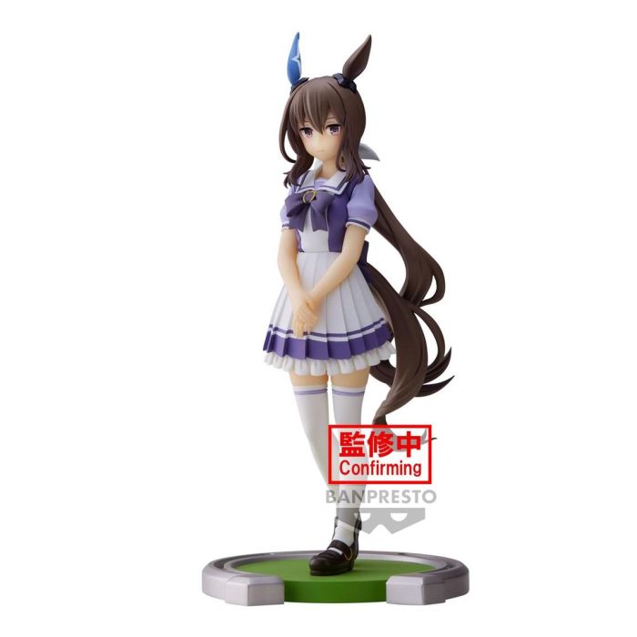 Figura Banpresto Umamusume: Pretty Derby Admire Figura Banpresto Umamusume: Pretty Derby Admire