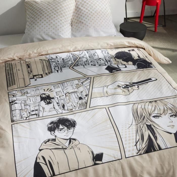 Juego de cama - TODAY - JAVA - 2 personas - 240x220 cm - Algodón - Estampado manga - Beige 3 Juego de cama - TODAY - JAVA - 2 personas - 240x220 cm - Algodón - Estampado manga - Beige 3