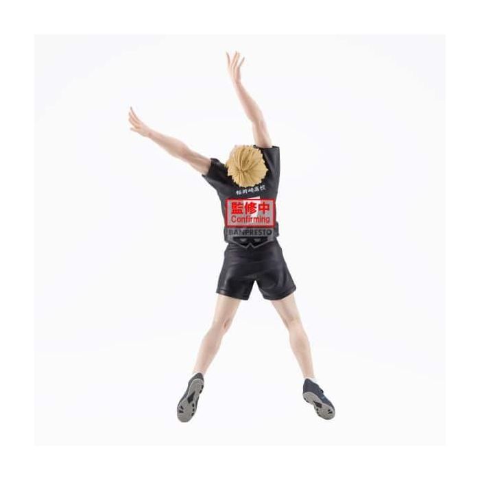Banpresto BP29512P Figura Haikyu!! Posing Atsumu Miya, coleccionable de 15cm en PVC y ABS, licencia oficial 4