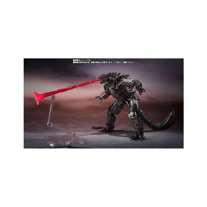 Tamashii Nations Fig. 19 Mechagodzilla Final Battle Edition 4