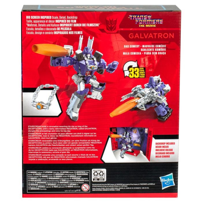 HASBRO Transformers Studio Series The Movie Figura articulada de Galvatron 21,5cm, conversión robot a cañón galáctico, incluye 3 accesorios 4 HASBRO Transformers Studio Series The Movie Figura articulada de Galvatron 21,5cm, conversión robot a cañón galáctico, incluye 3 accesorios 4