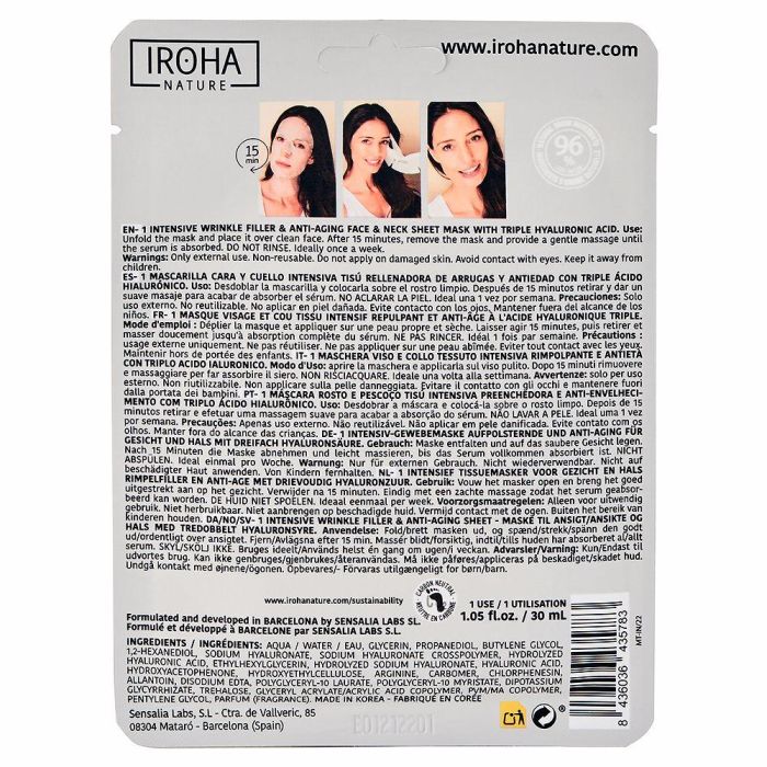 Iroha Nature Mascarilla Facial Rellenadora Anti-Aging con Ácido Hialurónico 30 ml Iroha Nature Mascarilla Facial Rellenadora Anti-Aging con Ácido Hialurónico 30 ml