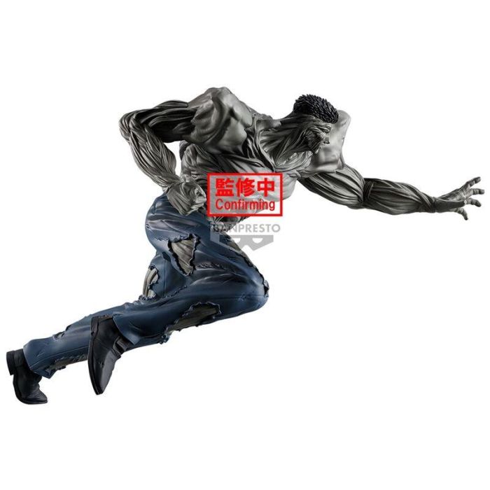 Banpresto Figura Yu Yu Hakusho Ankoku Bujutsukai 23 cm PVC y ABS BP89952P 1 Banpresto Figura Yu Yu Hakusho Ankoku Bujutsukai 23 cm PVC y ABS BP89952P 1
