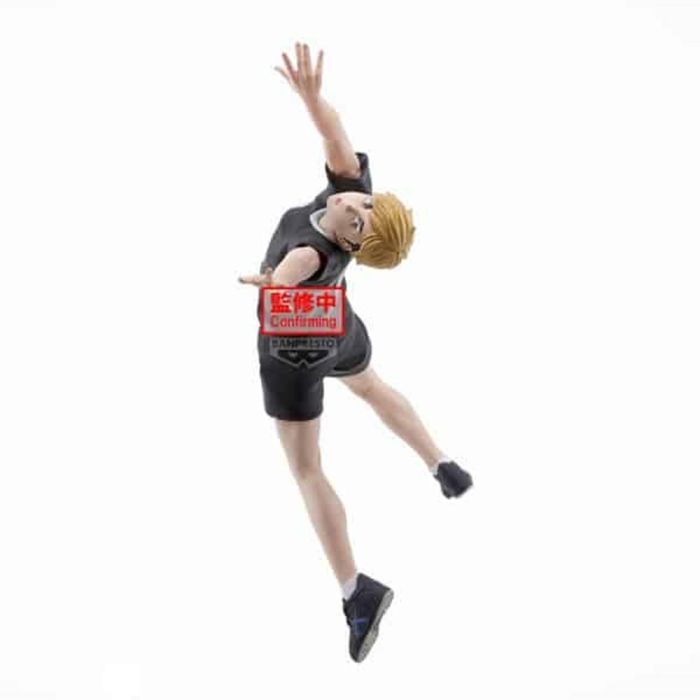 Banpresto Figura Haikyu!! Posing Atsumu Miya 15cm PVC ABS BP29512P