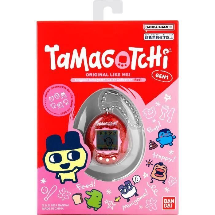 Tamagotchi Original - BANDAI - Colección de colores 46006 - Rojo 3