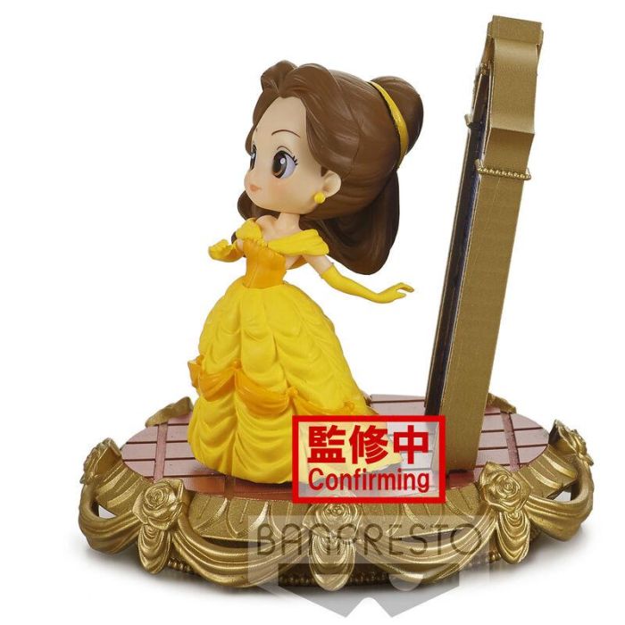 Banpresto Figura Q Posket Disney Bella - PVC con Base Soporte 1 Banpresto Figura Q Posket Disney Bella - PVC con Base Soporte 1