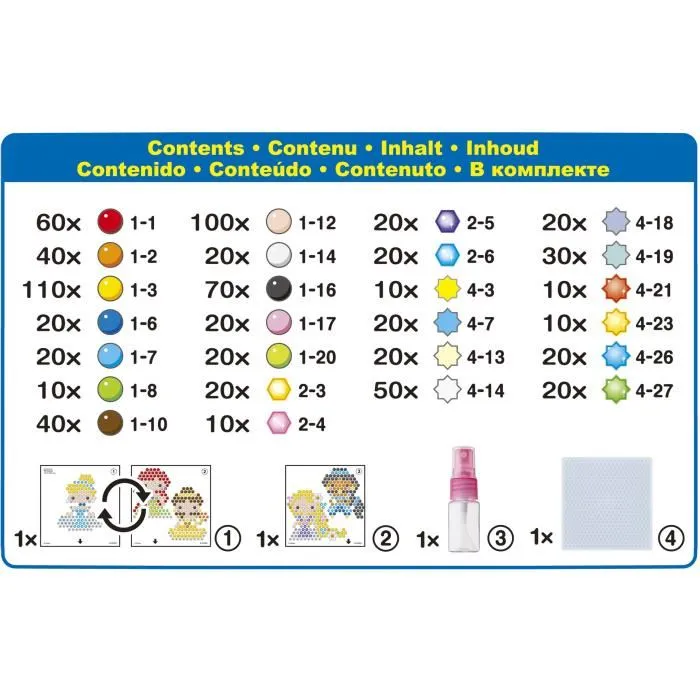 Aquabeads Set Cuentas Princesas Disney 31606 para Crear a Arielle, Rapunzel, Bella, Cenicienta y Jasmine 3