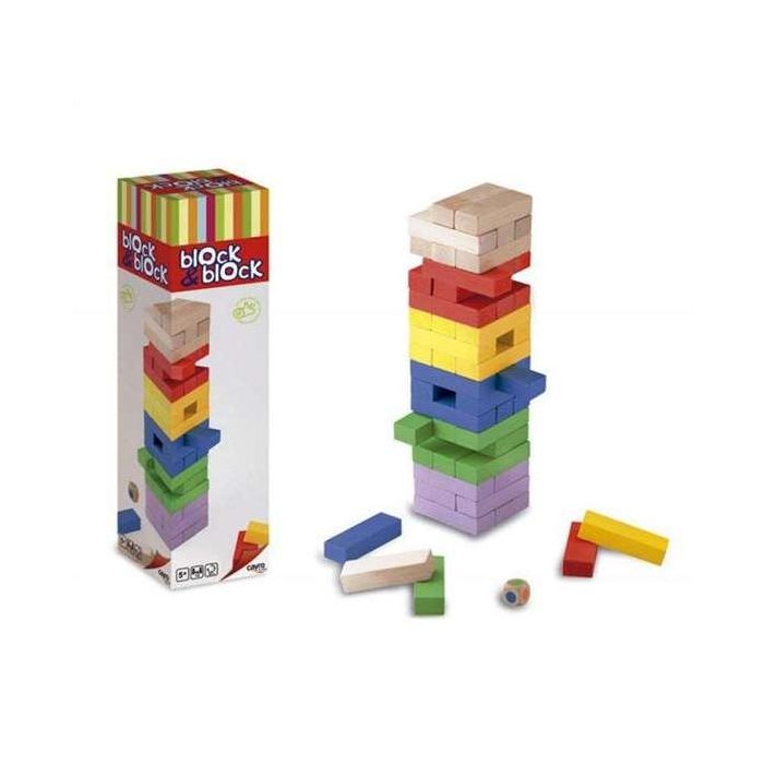 Juego block a block colores de madera 8x30x8 cm 4 Juego block a block colores de madera 8x30x8 cm 4