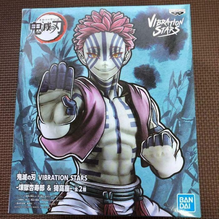 Figura Banpresto Kimetsu No Yaiba Demon 2 Figura Banpresto Kimetsu No Yaiba Demon 2