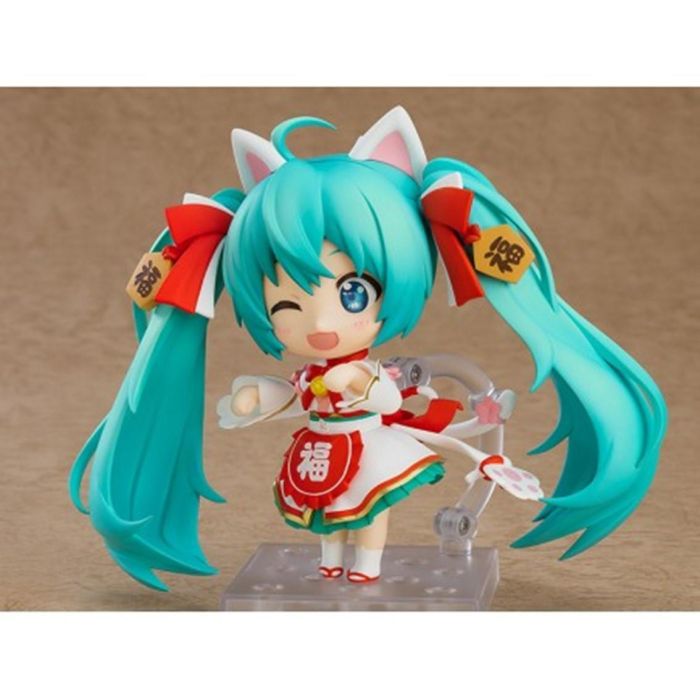 Figura Good Smile Company Nendoroid Hatsune 2 Figura Good Smile Company Nendoroid Hatsune 2