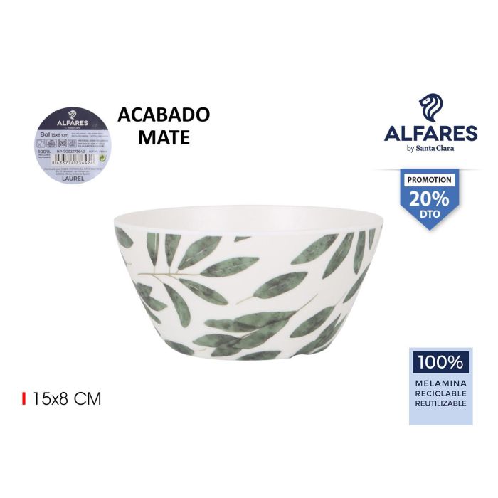 Bol Mel. Laurel Alfares 15x8 cm mate (24 Unidades) Bol Mel. Laurel Alfares 15x8 cm mate (24 Unidades)