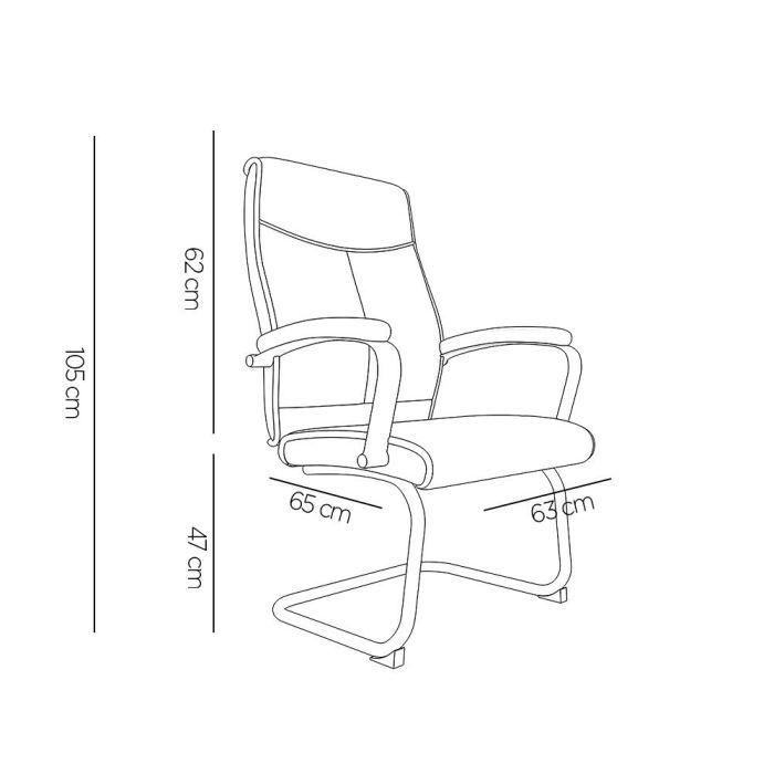 Silla Q-Connect Escritorio Mod Ena Simil Piel Base Metalica Alt Max 1050 Anc 630 Prof 650 Color Crema 1