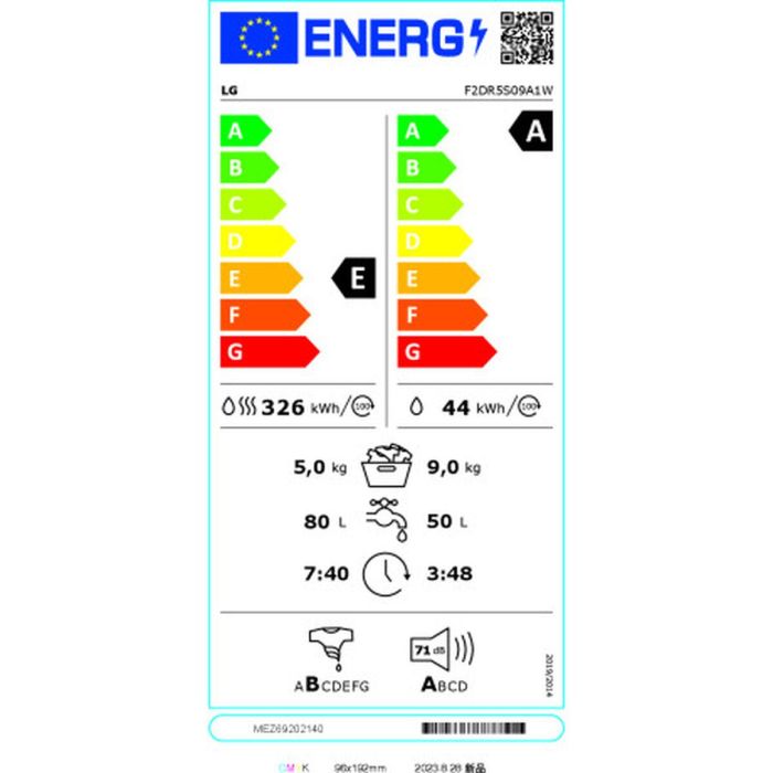 Lavadora - Secadora LG F2DR5S09A1W 5 kg 1200 rpm