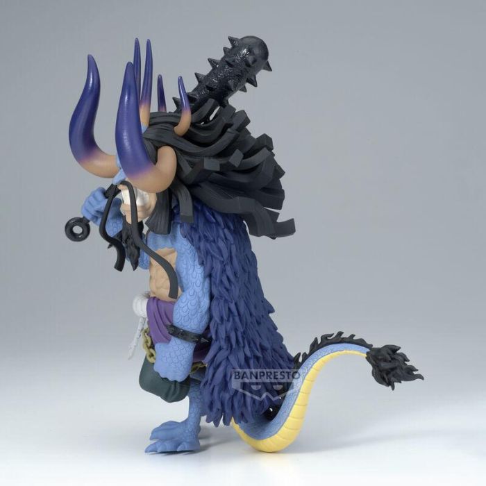 Banpresto One Piece Mega World Figura Kaido - 13 cm PVC y ABS Colección 4 Banpresto One Piece Mega World Figura Kaido - 13 cm PVC y ABS Colección 4
