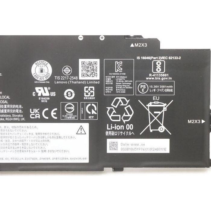 Lenovo Internal lithium-ion battery with 57Wh capacity, 15.36V voltage, 4 cells, designed for Lenovo ThinkPad systems. 2 Lenovo Internal lithium-ion battery with 57Wh capacity, 15.36V voltage, 4 cells, designed for Lenovo ThinkPad systems. 2